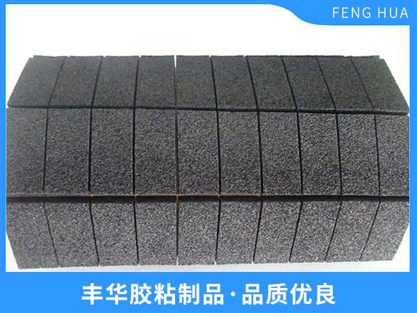 EPDM膠粘連體件 